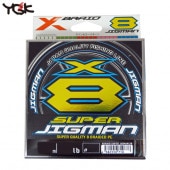 X-BRAID �����ѡ������ޥ�X8 200m