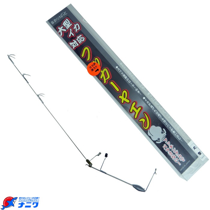 あおりねっと フッカーヤエン | アオリイカ(エサ釣り)特集,ヤエン