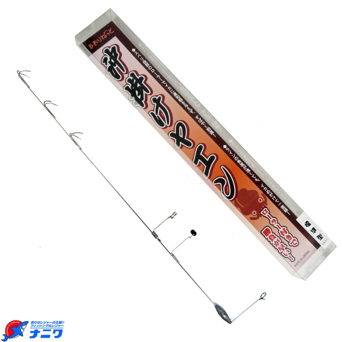 ナタリア SIR 3枚セット ナタリア SIR 3枚セット