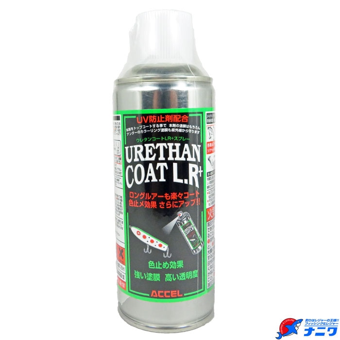 アクセル ウレタンコートLR スプレー | その他,手作り用品,塗料