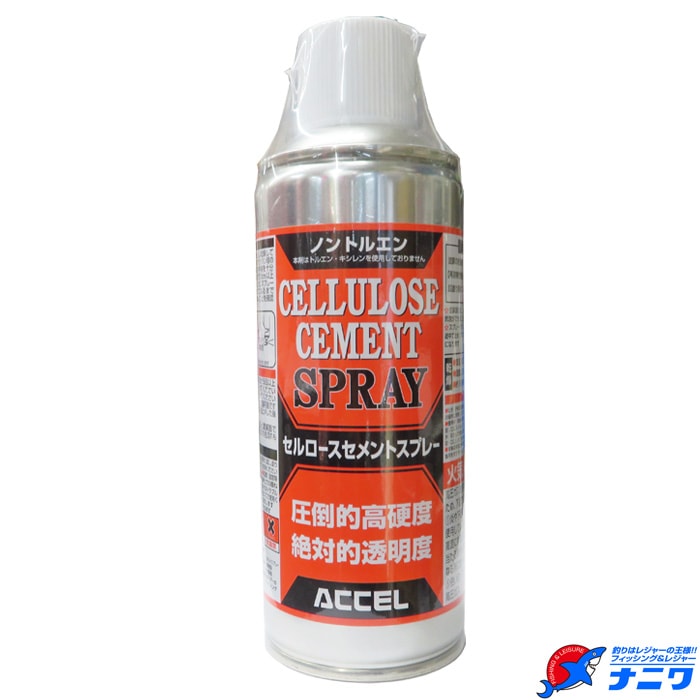アクセル セルロースセメント スプレー | その他,手作り用品,塗料