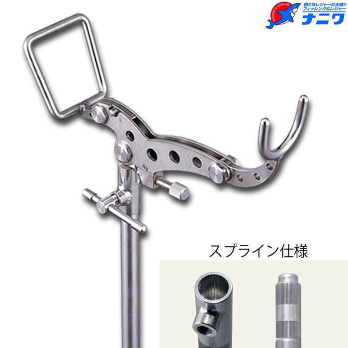 アドバン チタン石鯛ピトン HP-141 SP スプライン仕様 | 竿受・ピトン