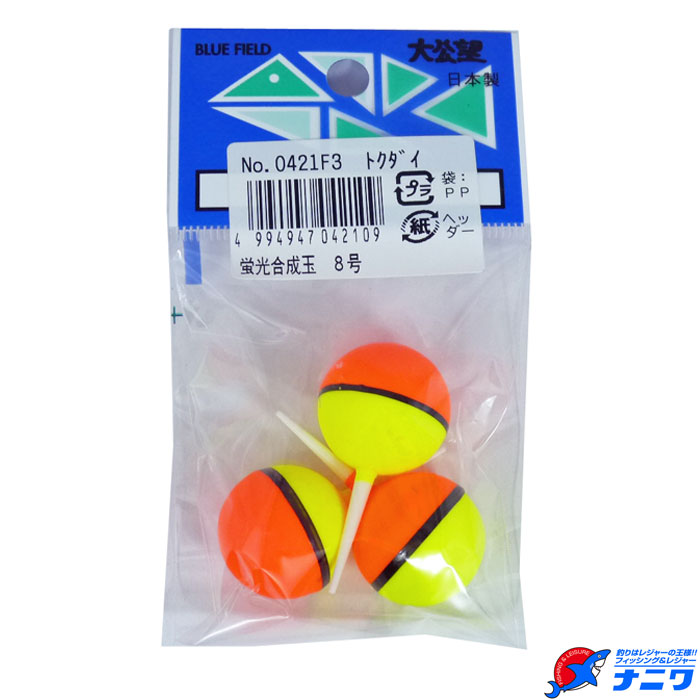 ���᥺ �ָ������� 8��
