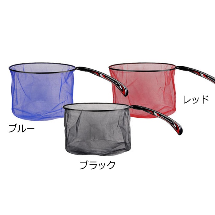 鮎タモ　2個　新品 エクセル 鮎タモ 2mm FP-294 36cm ブラック | 鮎特集,鮎ダモ