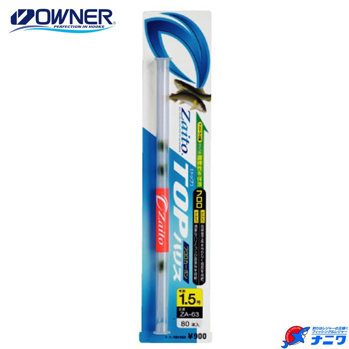 �����ʡ� ������ �ȥåץϥꥹ 80����