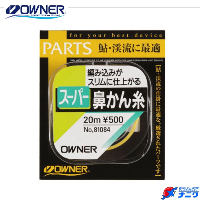 �����ʡ� �����ѡ�ɡ����� 20m