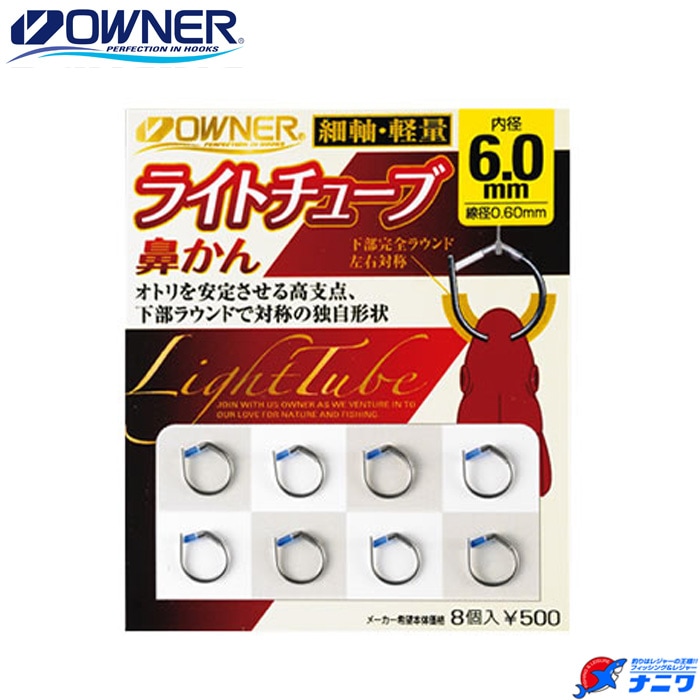 �����ʡ� �饤�ȥ��塼��ɡ����