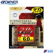 �����ʡ� �饤�ȥ��塼��ɡ���� �ǥ��ѥå�