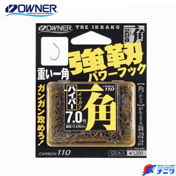 オーナー 一角ハイパー 120本入 | 鮎特集,鈎・ハリス類 | フィッシング 