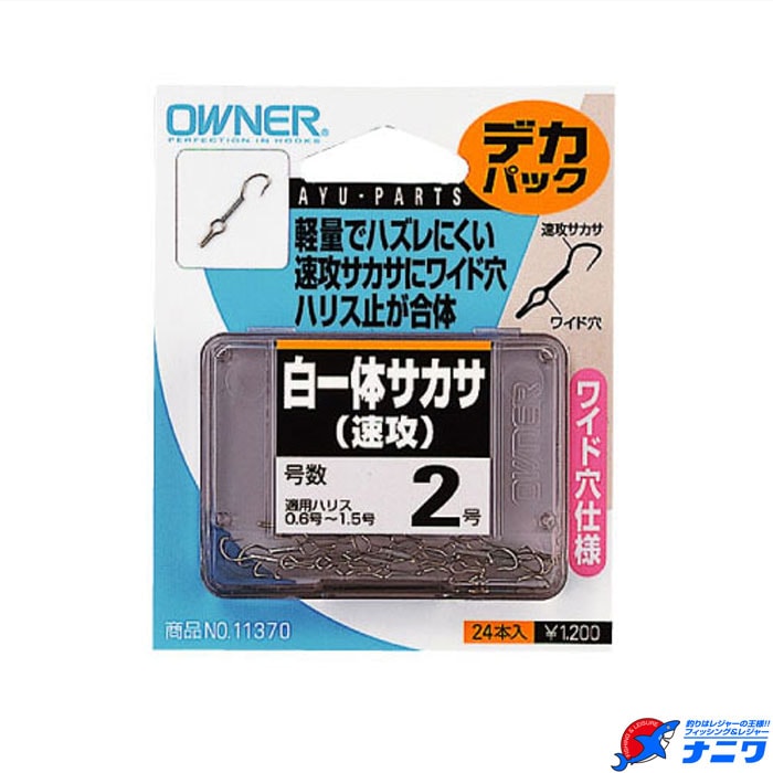 �����ʡ� ����Υ�����(®��)