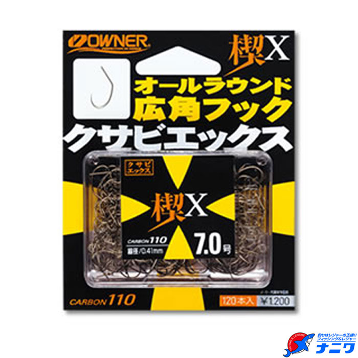 オーナー 楔X 120本入 | 鮎特集,鈎・ハリス類 | フィッシング