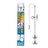 ���ĥ��� ��������å��㡼2