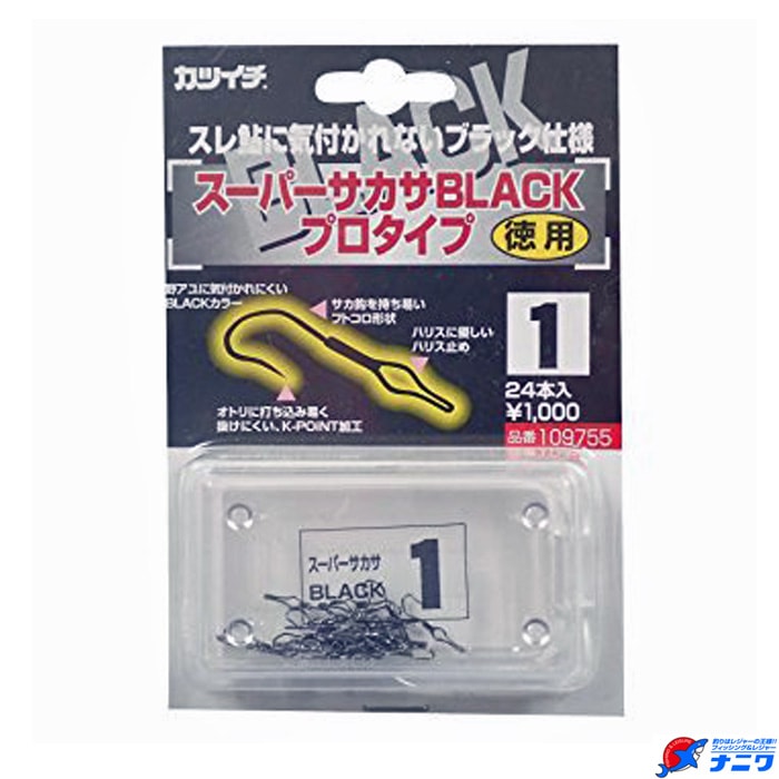 ナツメグ⭐︎プロフ必読 OA-0017| オメガ スピードマスター プロフェッショナル ムーン