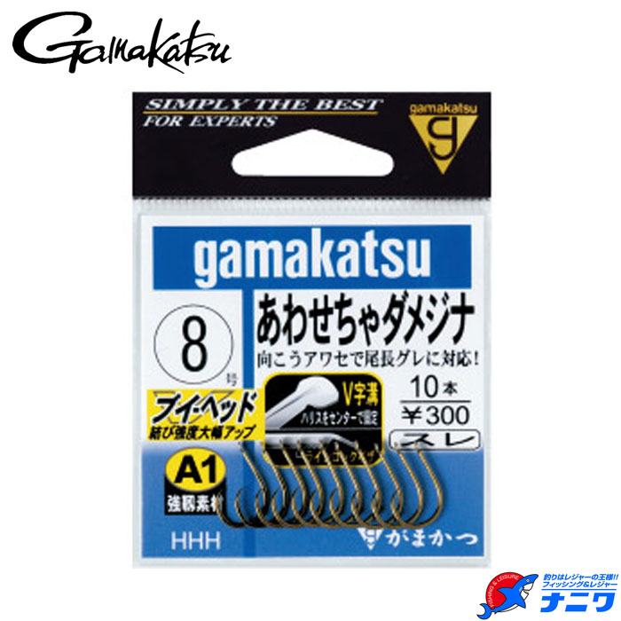 ウ*カ様 LAタグ付　ホマロメナ Yahoo!オークション - LA便正規タグ付き Homalomena 毛ホマ ホマロメナ