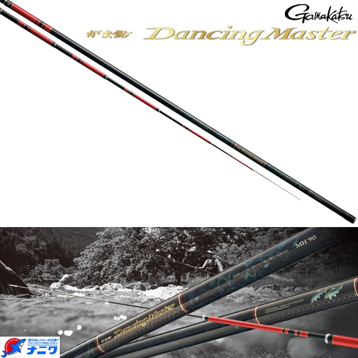 がまかつ がま鮎 ダンシングスペシャル MH90