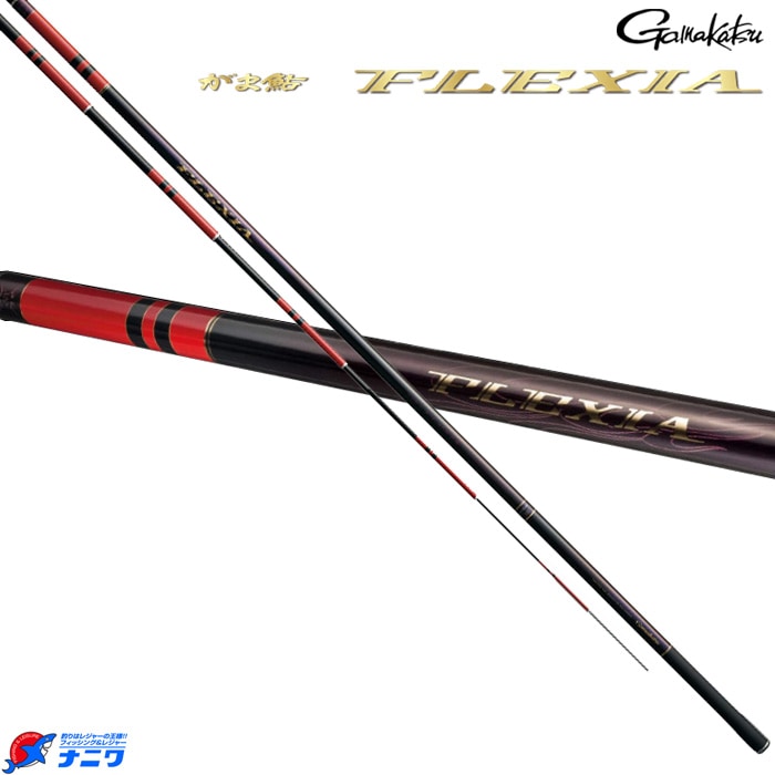 Amazon | がまかつ がま鮎 フレキシア H9．0m | Gamakatsu