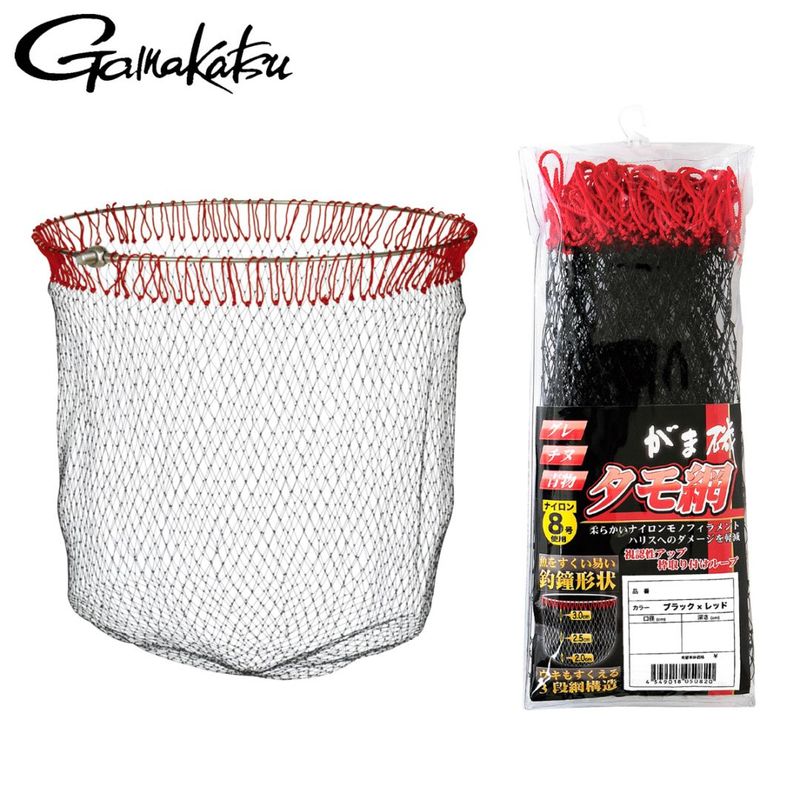 ���ޤ��� ���ް� ������ GM-843 50cm �֥�å�