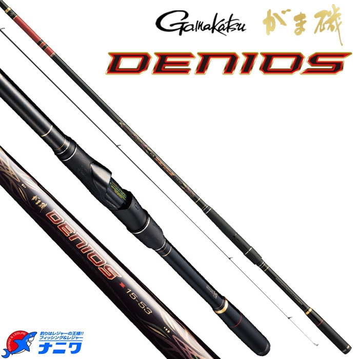 がまかつ デニオス 2-53 公式通販