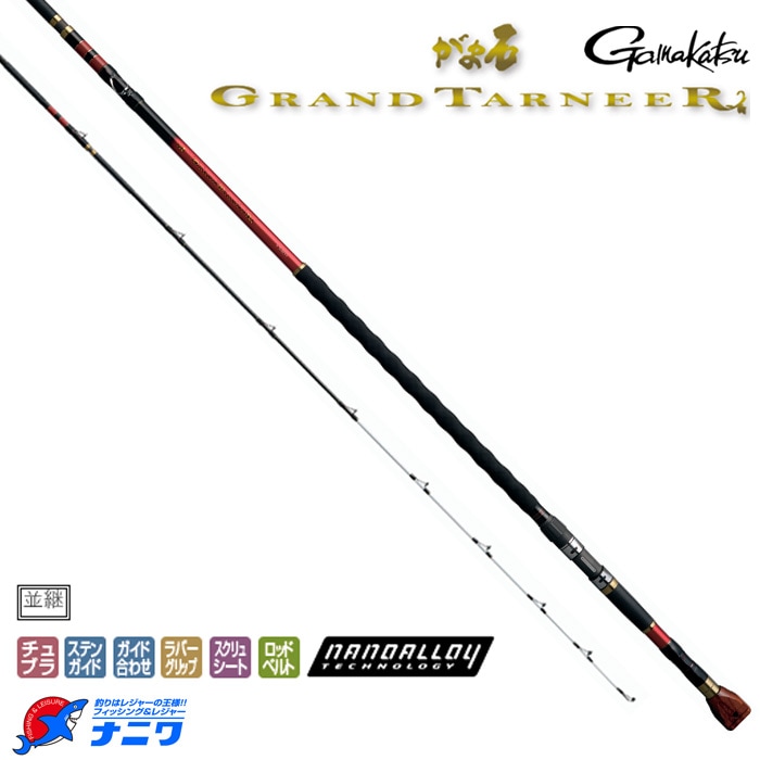 ���ޤ��� ������ �����ɥ����ʡ� 5.6m�ʼ����б���