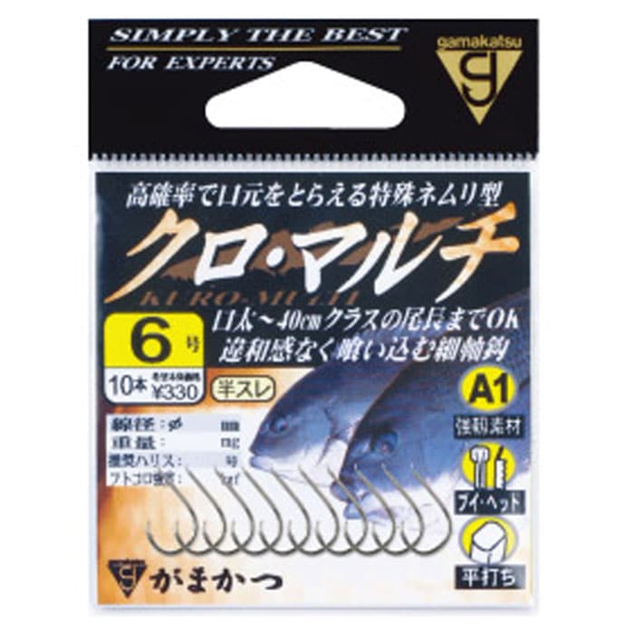 ���ޤ��� �������ޥ��