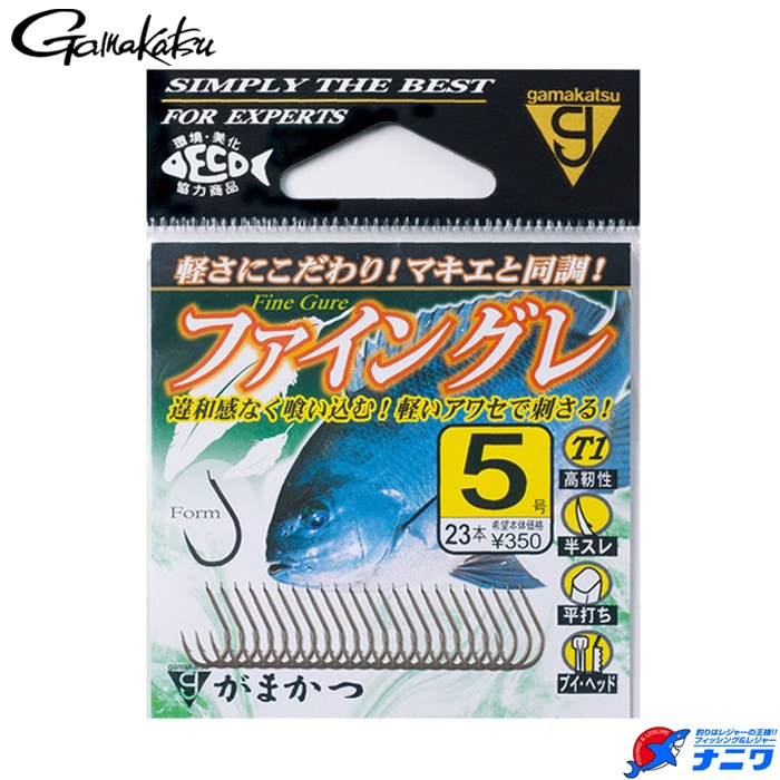 ���ޤ��� �ե����󥰥�