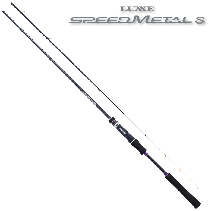 ���ޤ��� �饰�� ���ԡ��ɥ᥿��S B65M