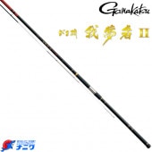 ���ޤ��� ��̴��2 3��-5.3m