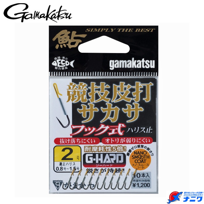 MaNuSa@プロフ必読出品 1tone pouch shoulder M / co24fwos010 /ZEO LITE shrink