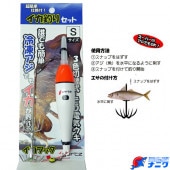 ����� ������ꥻ�å� S