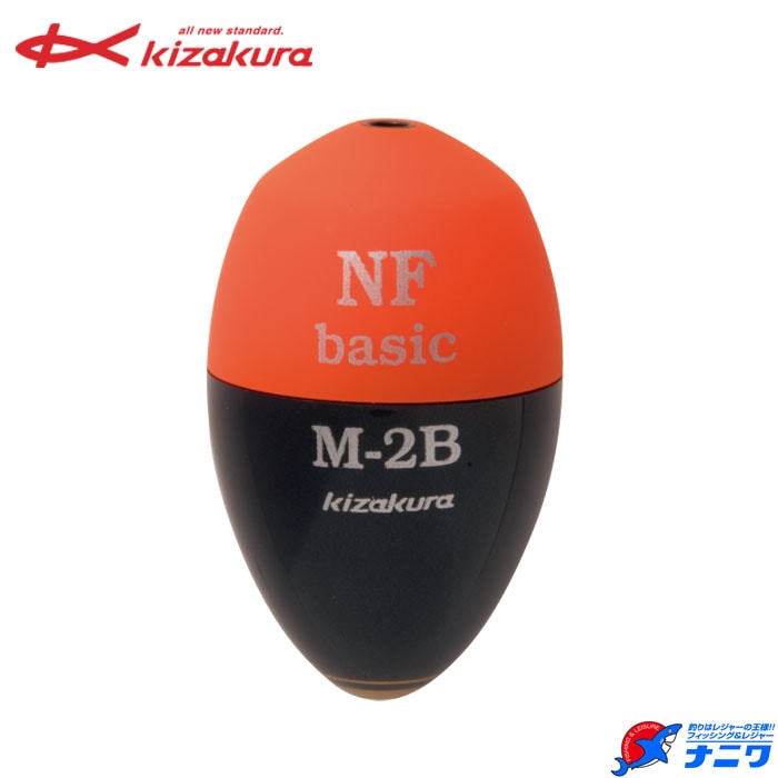 キザクラ NFベーシック M | ウキ,キザクラ | フィッシング＆レジャー