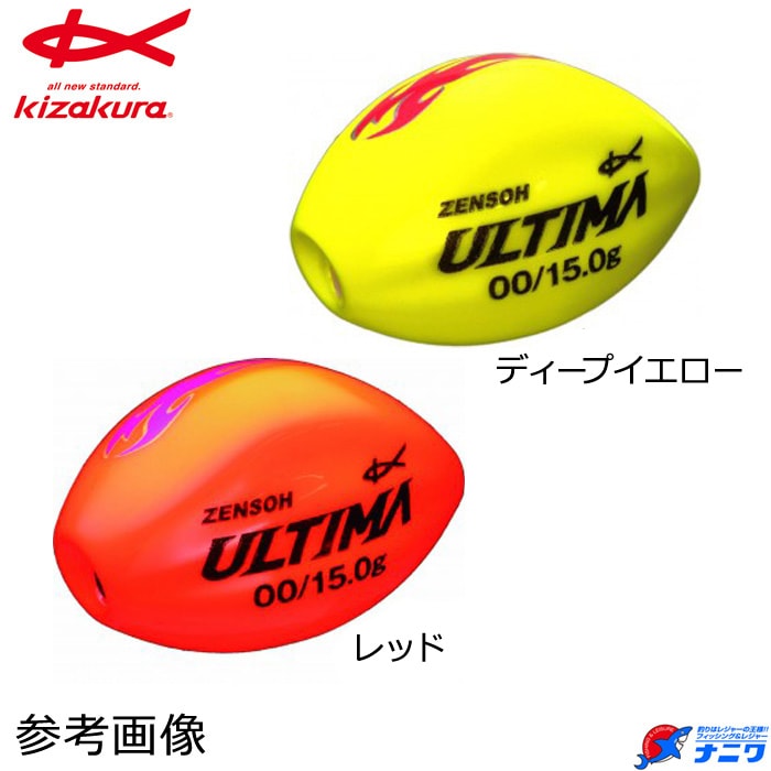 白木 ZA-8503-1-E.jpg