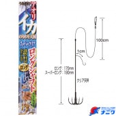 ������� �����Τ�Τ�ŷ�� �����ѡ����ꥢ ���󥰥���ե� ����