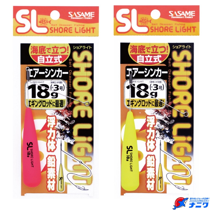 Ayers Handmade Limited Size5 エアーズ 限定モデル Ayers Handmade Limited Size5 エアーズ 限定モデル - メルカリ