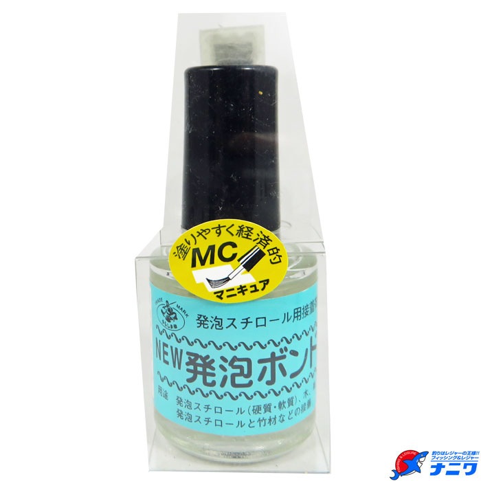 ���󥳡� ȯˢ�ܥ�� 10mL