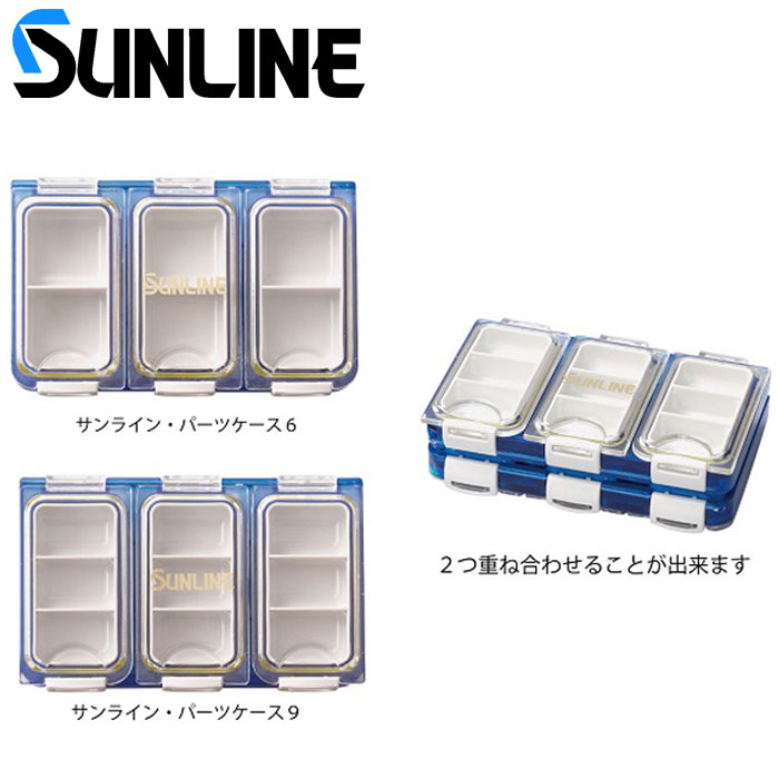 小物入れ U.S NAVY Repair Parts Box 楽天市場】PB-360 | パーツボックス 部品収納ケース 国産 幅375×奥行