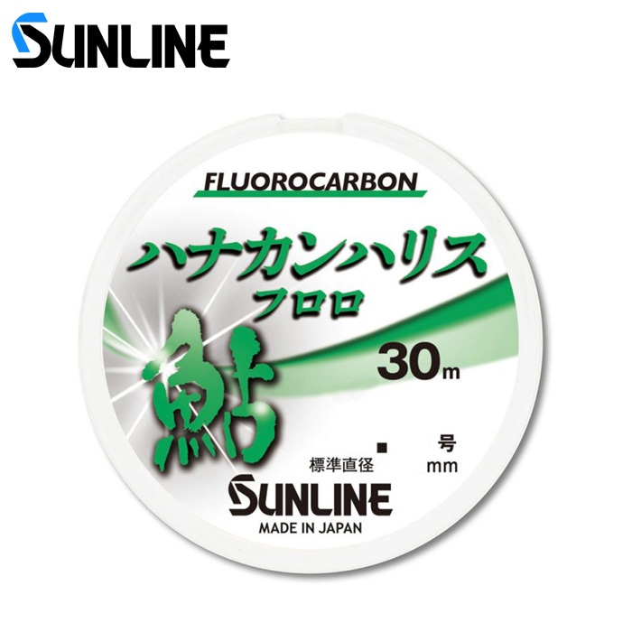 ����饤�� �ϥʥ���ϥꥹ �ե��� 30m