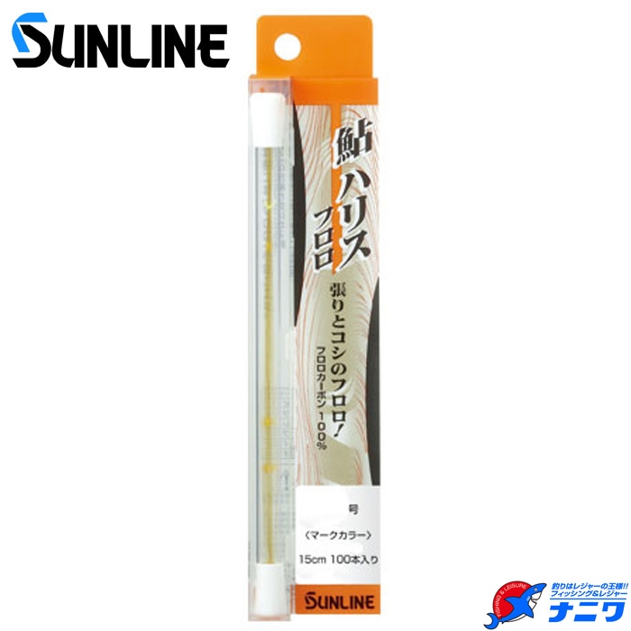 ����饤�� ���ϥꥹ �ե��� 15cm 100����
