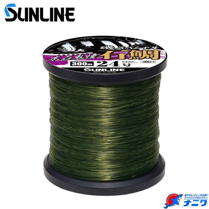 ����饤�� �륹�ڥ���� ���е�ƴ �������꡼�� 24�� 300m