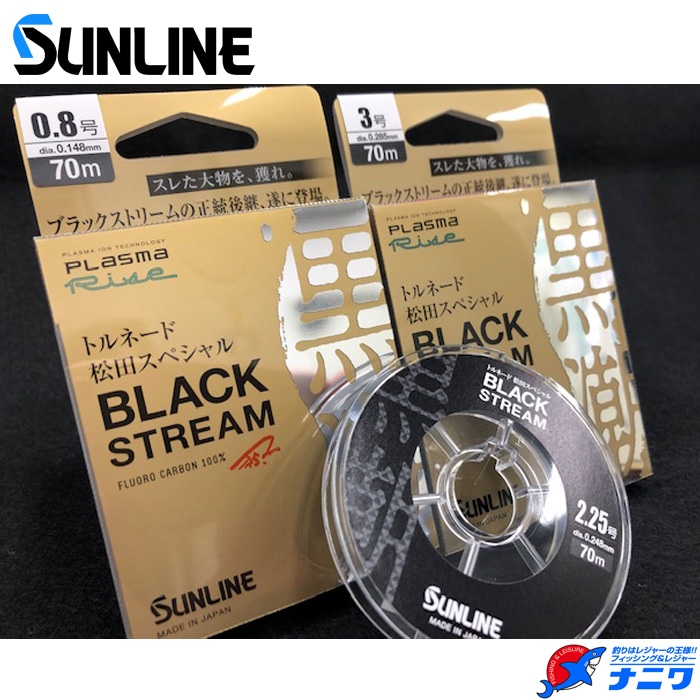 ����饤�� ���ĥ��ڥ���� �֥�å����ȥ꡼�� �ץ饺�ޥ饤�� 6�� 50m