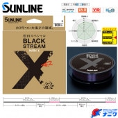 ����饤�� ���ĥ��ڥ���� �֥�å����ȥ꡼��ޡ���X 1.5���3.0��