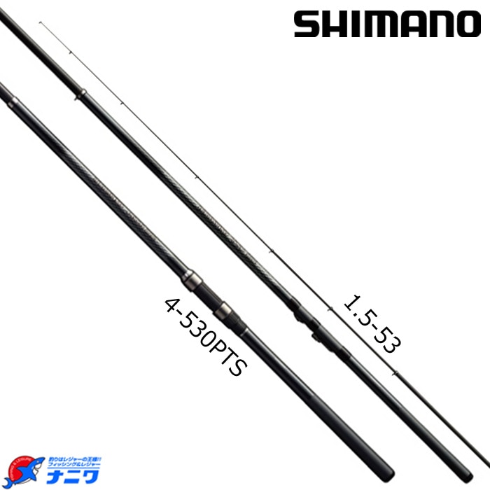シマノ ホリデー磯 5号 450PTS (ロッド・釣竿) 価格比較 - 価格.com