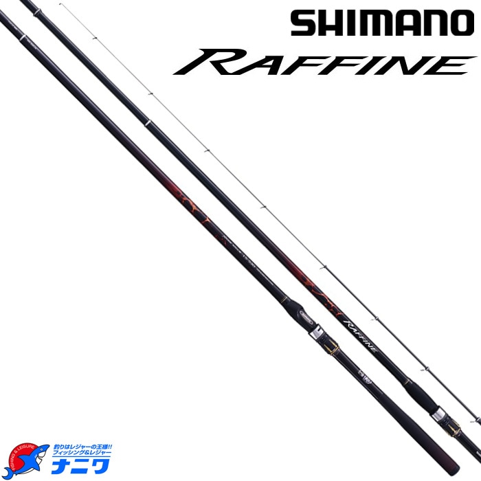 シマノ RAFFINE ラフィーネ 1.2号-530 : フィッシングK - 通販