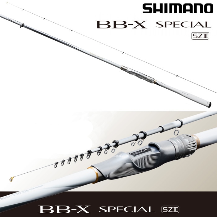 シマノ 20 BB-Xスペシャル SZ3 1-500/530 | 竿・ロッド,磯竿