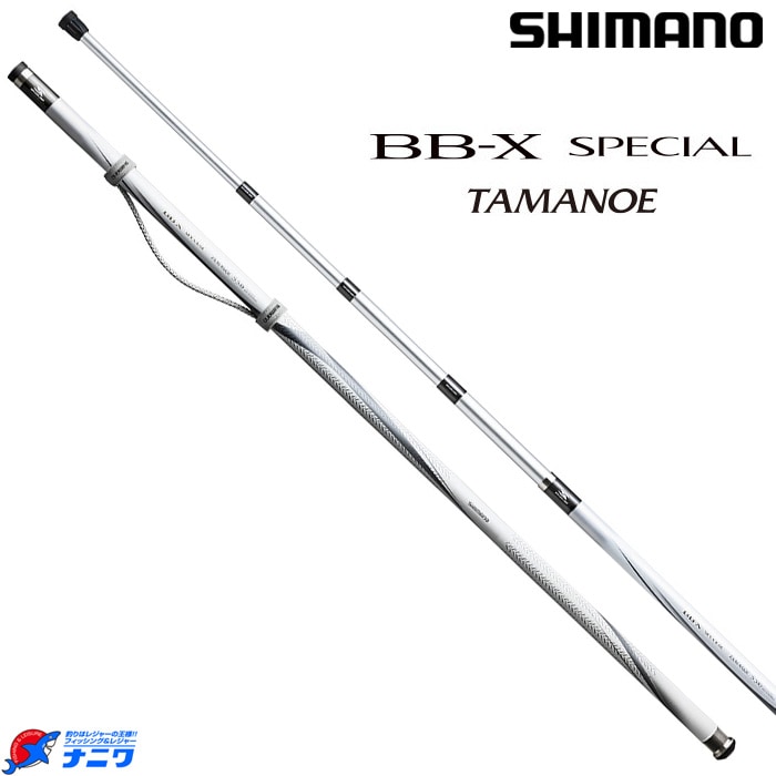 ���ޥ� 20 BB-X���ڥ���� �̥��� 550