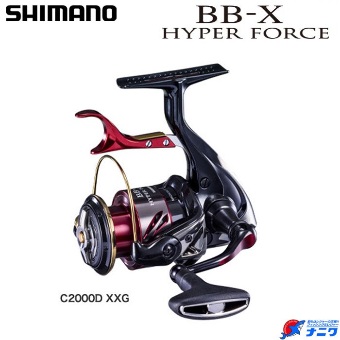 ���ޥ� 20 BB-X�ϥ��ѡ��ե����� C2000D XXG