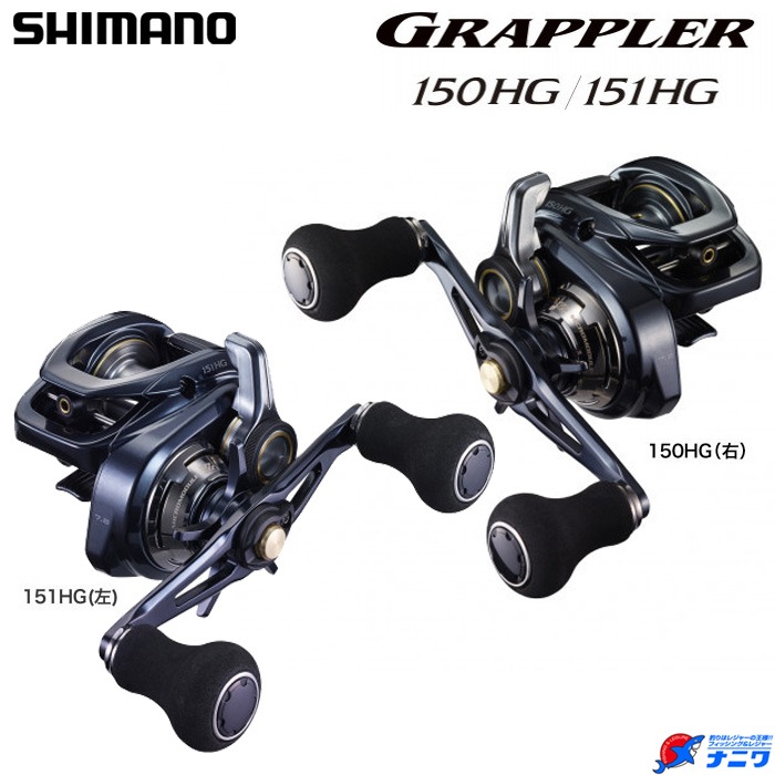 ޥ 21 åץ顼 151HG(ϥɥ)