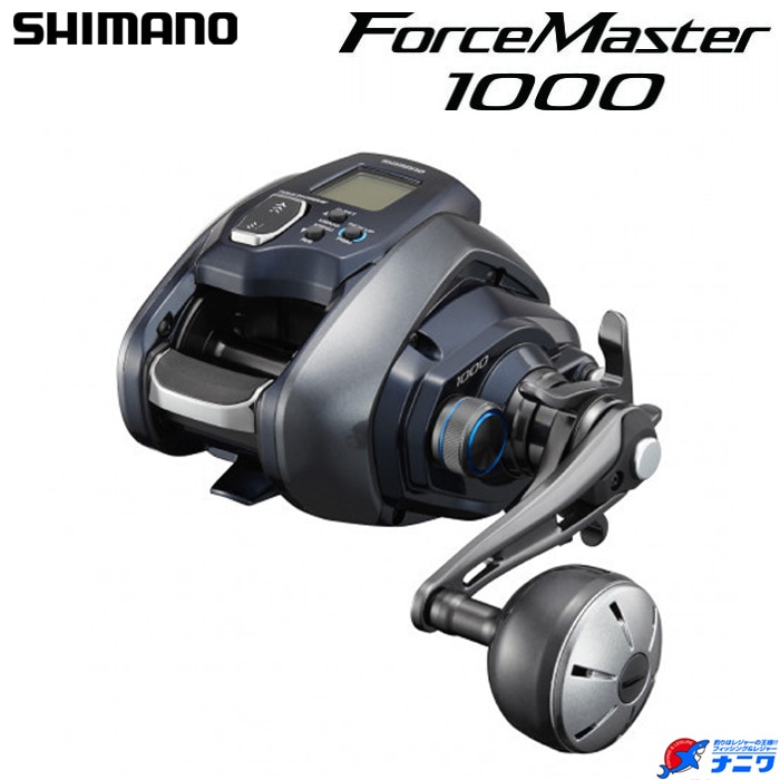 シマノ21フォースマスター1000 シマノ 21 フォースマスター 1000 | リール,電動リール,シマノ