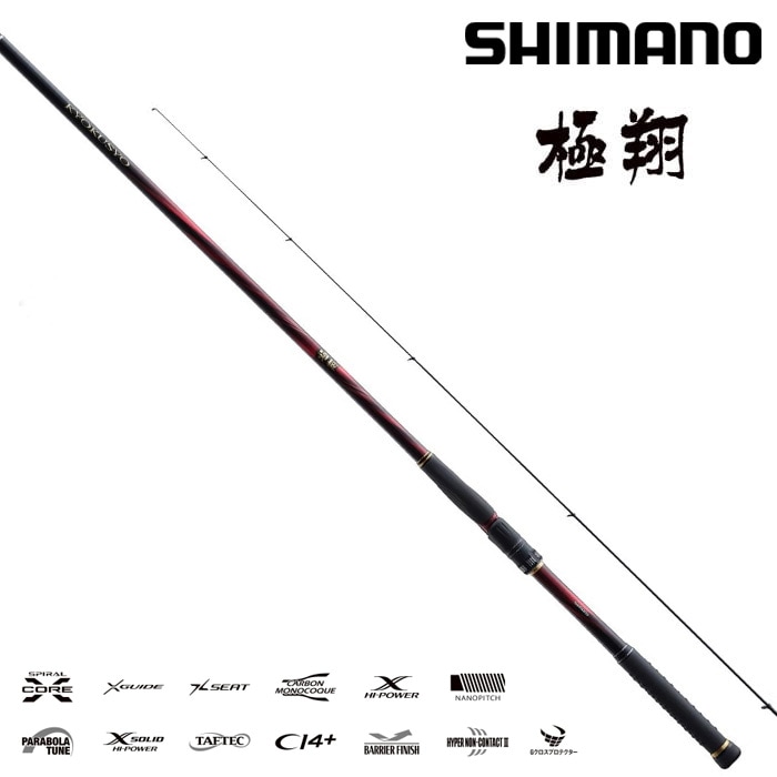 シマノ 21 極翔 1.7-500 | 竿・ロッド,磯竿,シマノ