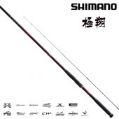 ダイワ、シマノ磯竿☆ ダイワ 磯竿 大島 フレイムホーク 1.75号-50: 釣具の