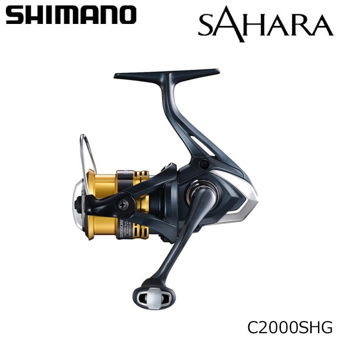 ���ޥ� 22 ���ϥ� C2000SHG